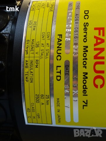 правотоков сервомотор FANUC A06B-0616-B343 DC servo motor model 7L, снимка 12 - Електродвигатели - 39736478