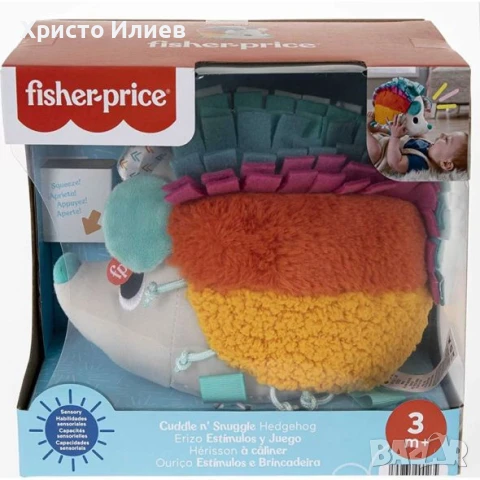 Плюшена играчка Fisher Price All the Feels Сензорен таралеж, снимка 7 - Плюшени играчки - 51368612