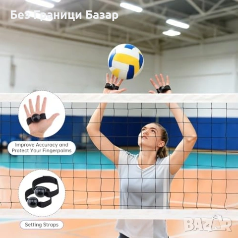 Ново Тренировка за сервис и забиване – ластик за волейбол, регулируем колан, снимка 5 - Волейбол - 53669328