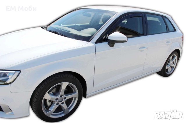 К-кт 2бр. Предни Ветробрани HEKO за Ауди Audi A3 S3 8L 8P 8V, снимка 9 - Аксесоари и консумативи - 40915025