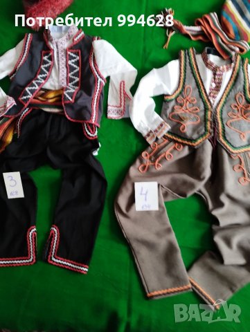 Народни носии,7-8год.момчета