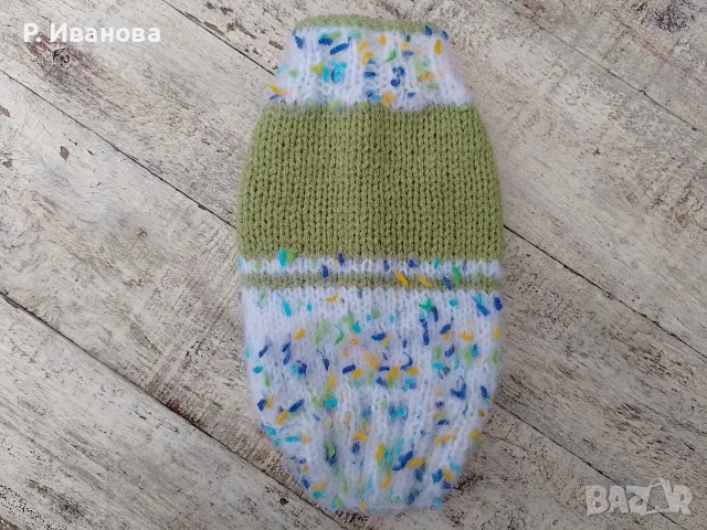 Плетени дрехи за домашни любимци, снимка 5 - За кучета - 56250290