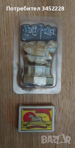 фигурка Хари Потър нова за колекционери , снимка 7 - Колекции - 53306945