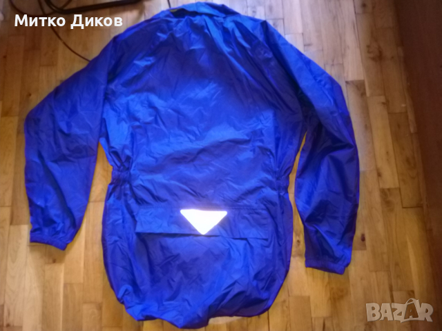 Gonso колездачно яке размер Л, снимка 7 - Велосипеди - 44797470