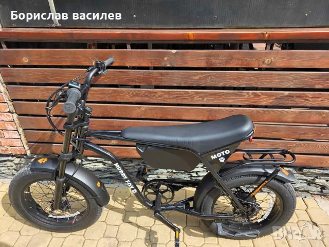 Muddyfox Moto Electric Bike
