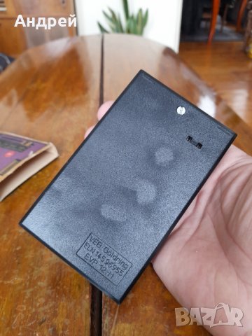 Стар азбучник #4, снимка 3 - Други ценни предмети - 39057981