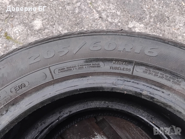 Гуми 205 60 16 Дебица Debica 2 броя. Нов внос. Не са нови!, снимка 13 - Гуми и джанти - 52472504