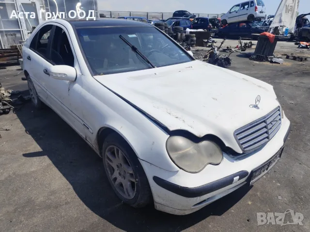 Mercedes-Benz C 220 W203 - 2.2CDI - 116к.с - 2001г. на части
