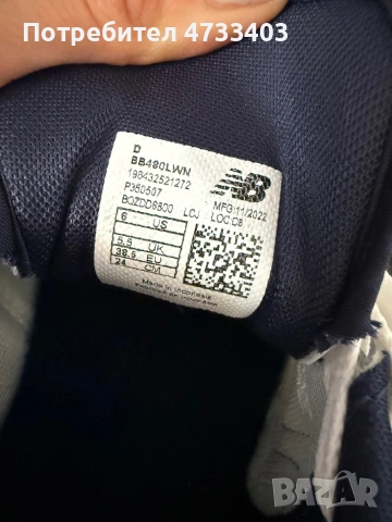 New balance, снимка 4 - Дамски ежедневни обувки - 53419783