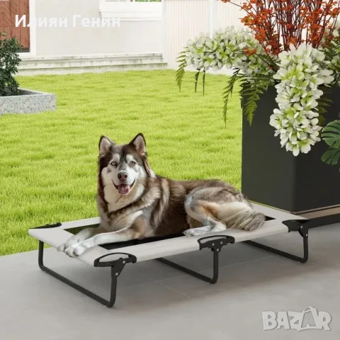 PawHut Преносимо повдигнато легло за кучета, снимка 2 - За кучета - 55986239