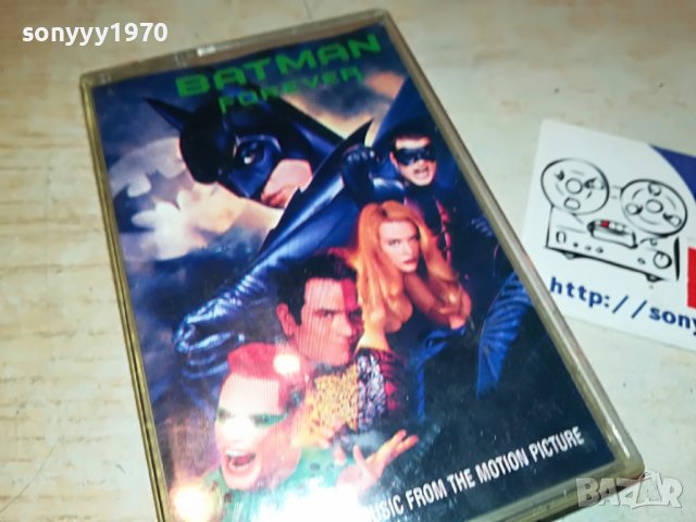 BATMAN-КАСЕТА 2701231755