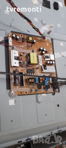 POWER BOARD, 715G6934-P01-000-002M