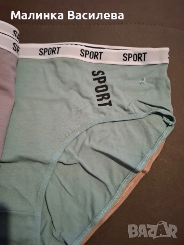 Бельо , снимка 6 - Бельо - 53683559