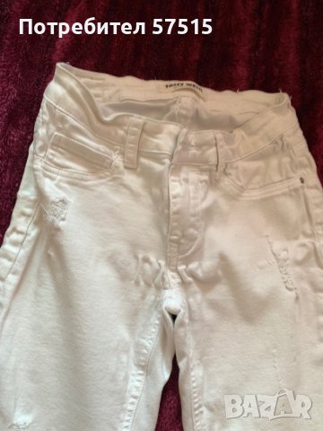 Tally Weijl и други дънки, снимка 5 - Дънки - 36468145