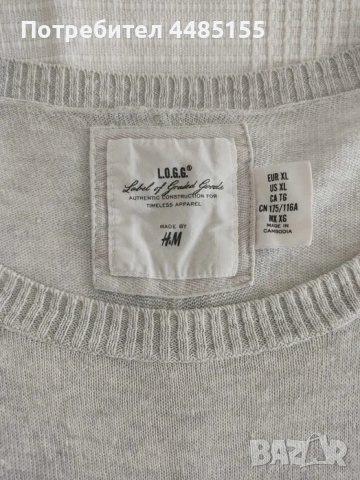 Леки блузи с дълъг ръкав, снимка 9 - Блузи с дълъг ръкав и пуловери - 53621691