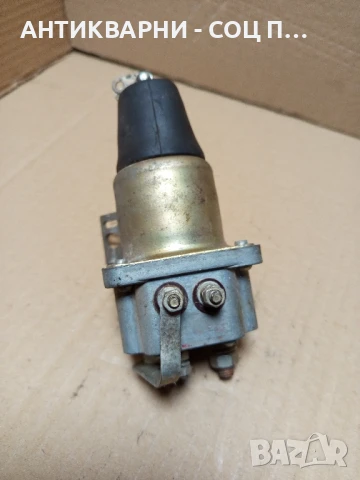 Соц Стар Чисто Нов Включвател За Стартер.