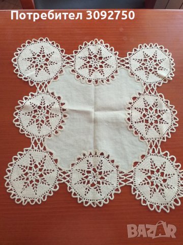 Ръчна бродерия