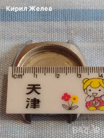 Каса без стъкло за ръчен часовник за части колекция 43577, снимка 4 - Други - 44834976