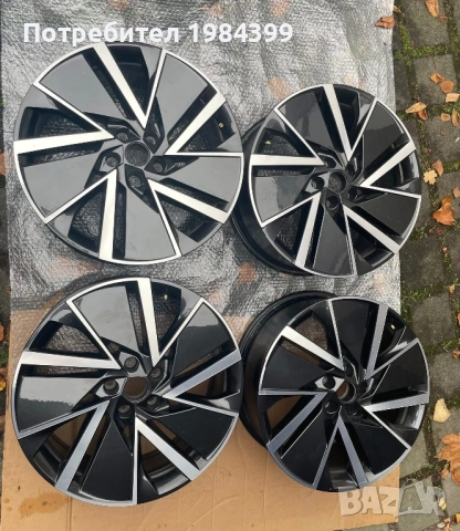 Vega Aero 19  цола в отлично сьстояние