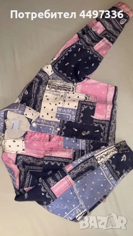 Дънкови якета- H&M