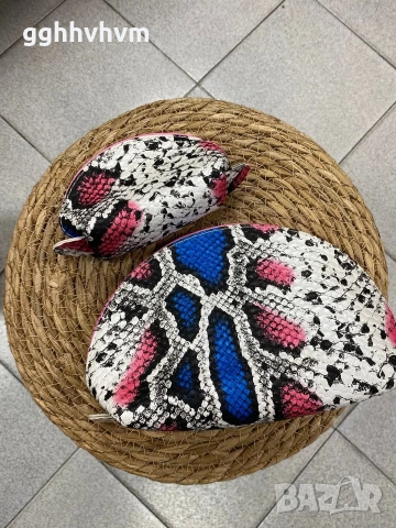 несесер 2 бр