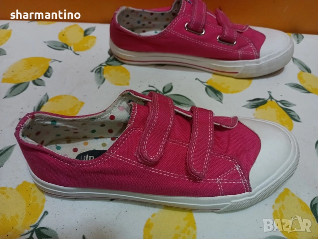 Детски кецове Hip & Hopps N 33