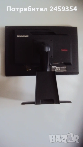 Телескопична въртяща се стойка за монитор и монитор Lenovo, снимка 2 - Монитори - 56213799