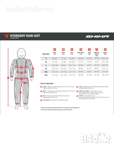 Топ Цена Мото дъждобран SHIMA HYDRO DRY 2.0 2 части,всички размери, снимка 7 - Аксесоари и консумативи - 52552616
