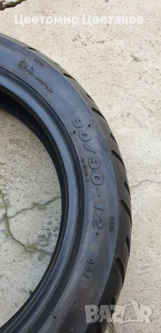 гума 90/90-12, снимка 2 - Гуми и джанти - 50244550