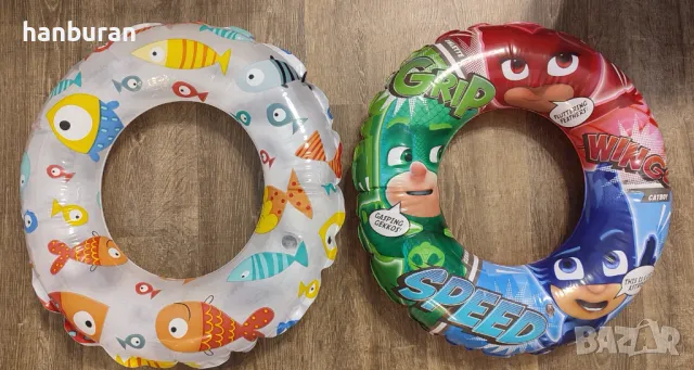 Надуваеми пояси, диаметър 50см