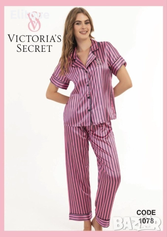 дамски пижами Victoria's secret , снимка 7 - Пижами - 52908178