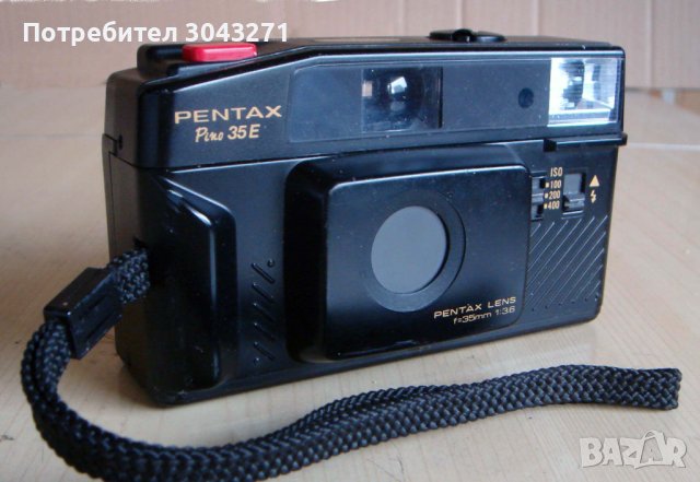 Pentax Pino 35 E