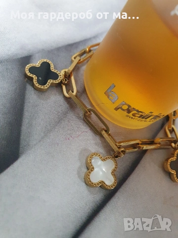 Гривна VC детелинки .позлатена Лондон , снимка 4 - Гривни - 53738359