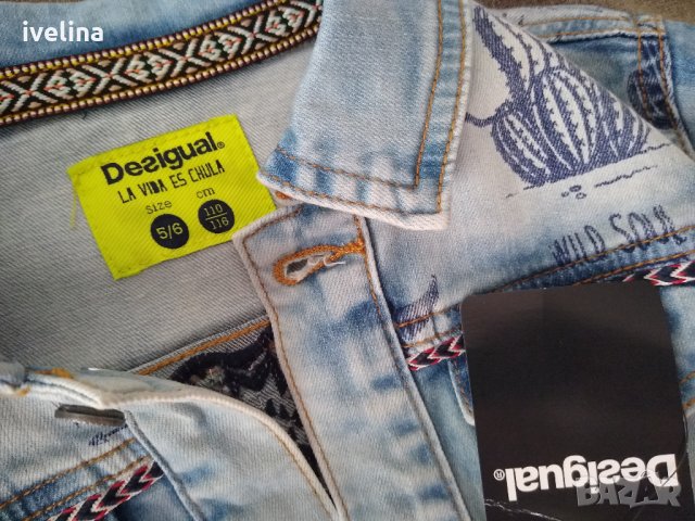 -50% Desigual  Ново яке 5-6год, снимка 8 - Детски якета и елеци - 33887050