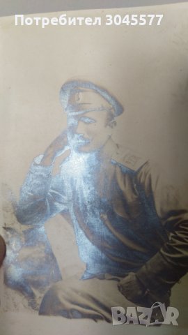 Снимка 1915 г. с автограф, в рамка 14,7 х 9,9 см, снимка 2 - Колекции - 34302214