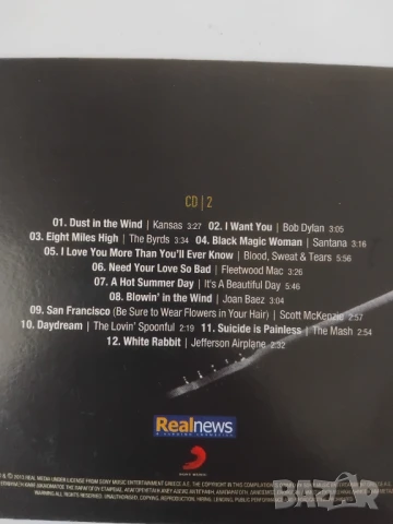 ЛЕГЕНДИТЕ НА РОКА - Rock Legends - оригинален диск музика, снимка 2 - CD дискове - 51229434