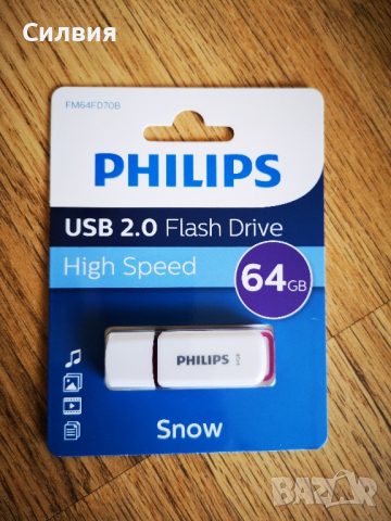 USB флашка 64 GB, снимка 1 - USB Flash памети - 44596601