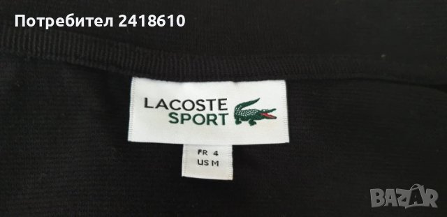 Lacoste Sport Pique Cotton  Mens Size 4 - M НОВО! ОРИГИНАЛ! Мъжка Тениска!, снимка 12 - Тениски - 50809615