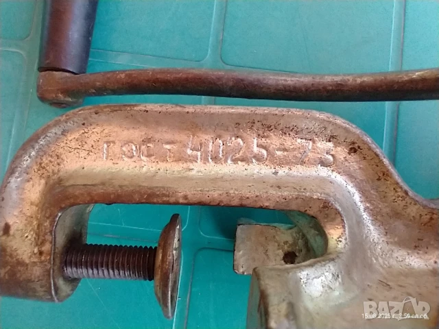 Руска месомелачка , снимка 4 - Месомелачки - 51379325