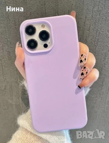 Матови кейсове за Iphone, снимка 5 - Калъфи, кейсове - 51568114