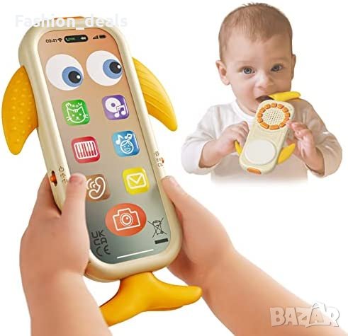 Нова силиконова играчка никнене зъбки бебе гризалка дъвчене малко дете, снимка 2 - Дрънкалки и чесалки - 40673380