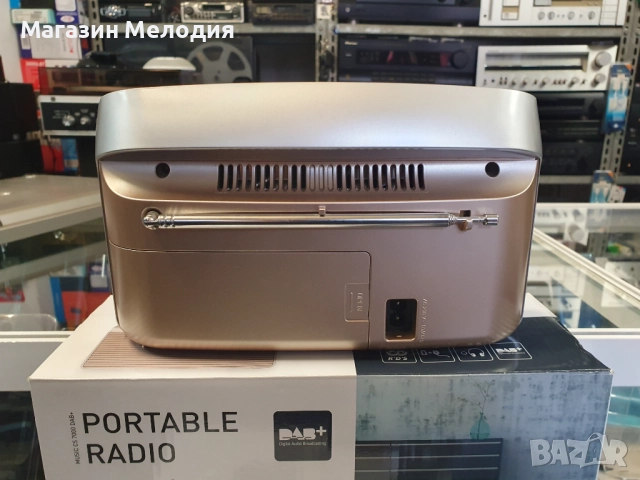 НОВО! Радио Grundig Music CS 7000 DAB+ Цифрово радио. Пълен комплект - кутия, кабел, книжки., снимка 13 - Радиокасетофони, транзистори - 23409753