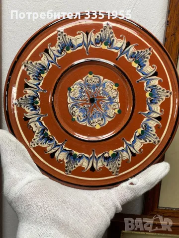 Сервиз за Ракия Троянска Керамика, снимка 10 - Сервизи - 50356278