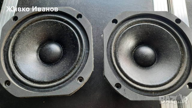 Говорител BMS 5N155 8Ohm