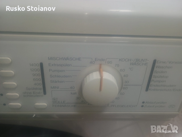 Пералня miele w961 Gala, снимка 5 - Перални - 52198794