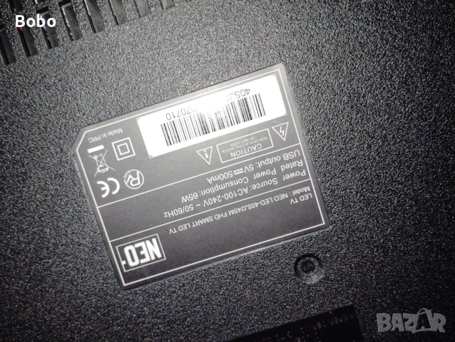 MAIN BOARD S.T.CS2352P639, снимка 3 - Части и Платки - 52597157