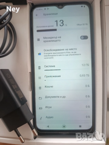 Nokia 2.4, снимка 4 - Nokia - 51836196