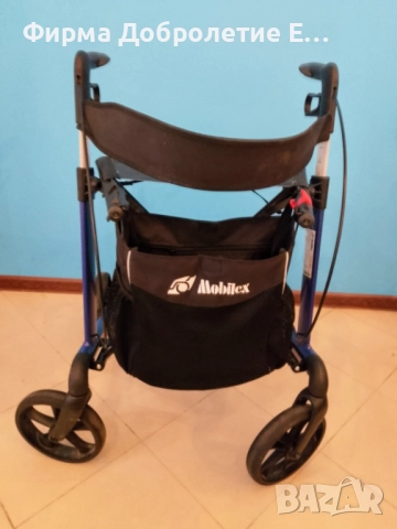 Ролатор Mobilex 33, снимка 2 - Ролатори - 52399484