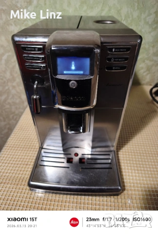 Saeco HD8914 incanto, снимка 10 - Кафемашини - 53830464