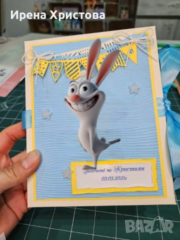 Книга за погача. Книга за пожелания и снимки, снимка 4 - Други - 53575975